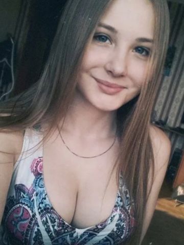 Нинель